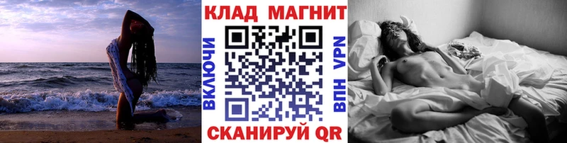 Виды наркоты Бабушкин Альфа ПВП МАРИХУАНА КОКАИН Меф мяу мяу ГАШИШ