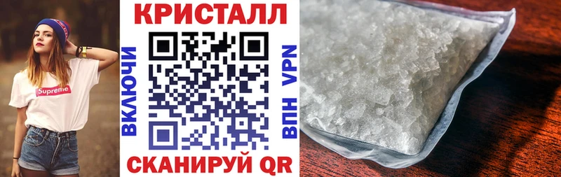 hydra tor  Бабушкин  АМФ 98%  где можно купить наркотик 