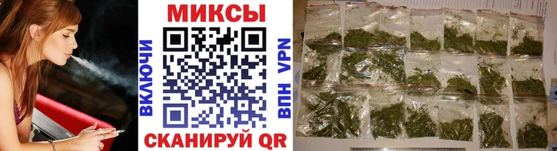 Бутират вода  Бабушкин 