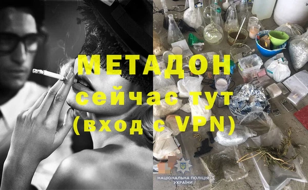 MESCALINE Алзамай