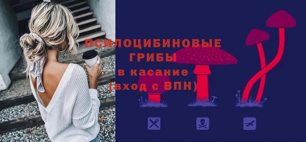 MESCALINE Алзамай