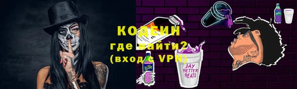 MESCALINE Алзамай