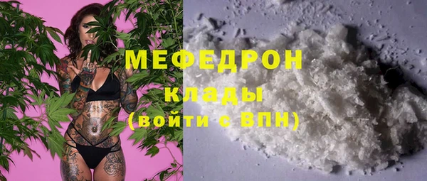 ешки Абдулино