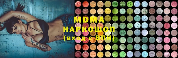 Альфа ПВП Алексеевка