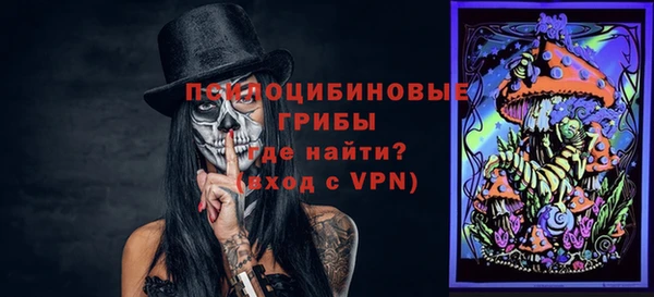 MESCALINE Алзамай